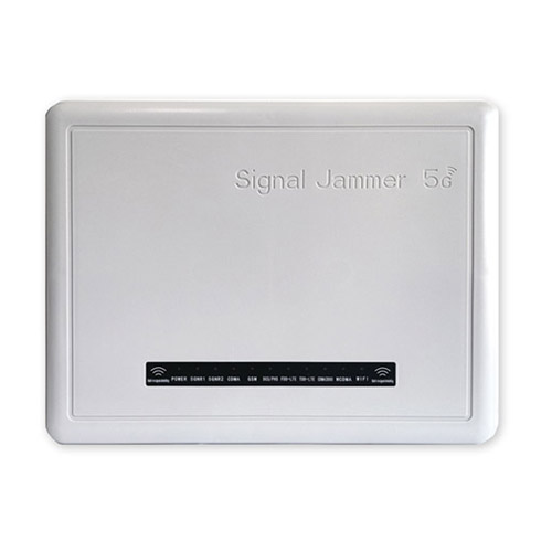 海西蒙古族藏族自治州狮王DX5008型高考5G信号屏蔽器